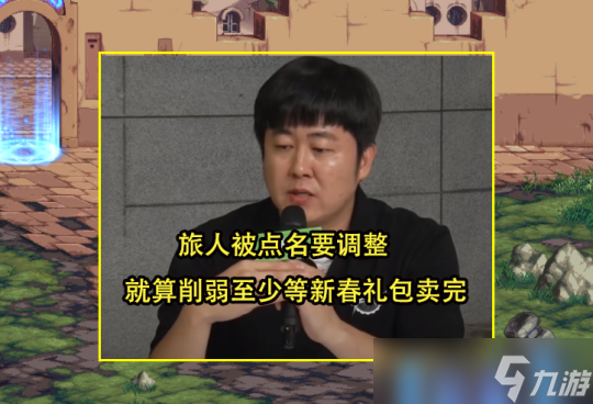 DNF13券给谁最合适
