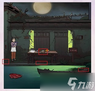 离谱的汉字山村怪谈怎么过 详细过关攻略