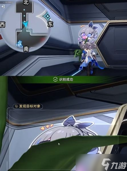 崩坏星穹铁道：封锁扇区难度四通关攻略