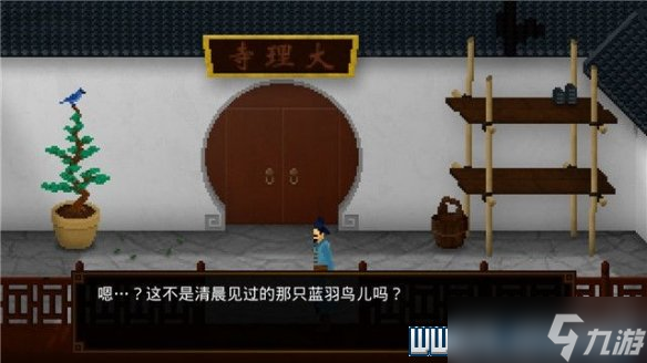 狄仁杰之锦蔷薇怎么操作?游戏通关流程详解