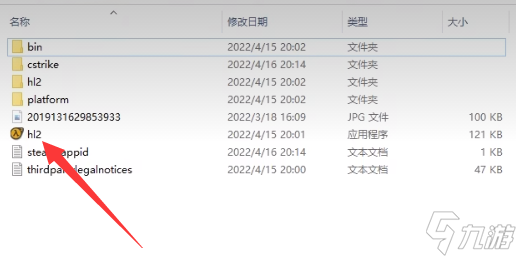 反恐精英起源怎么联机
