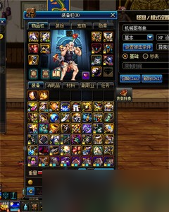 dnf角色金币上限怎么提升 详细提升攻略分享