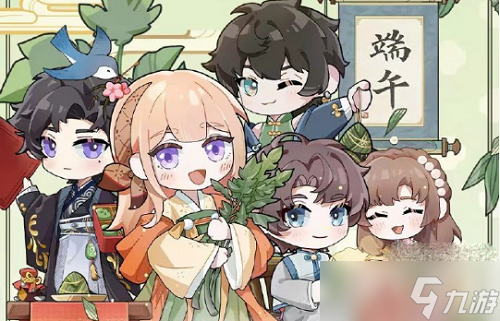 《绝对演绎》粽子推理会答案介绍