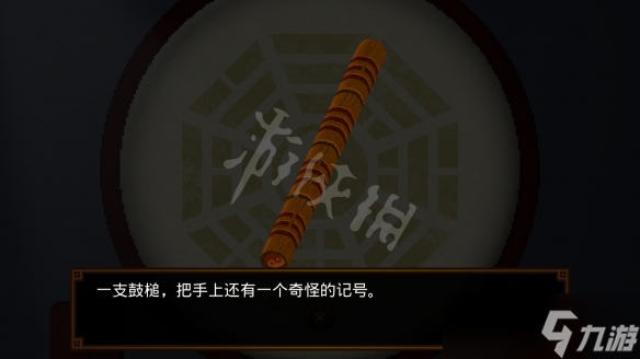 狄仁杰之錦薔薇第一章怎么解謎？第一章過關(guān)流程圖文詳解