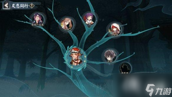 阴阳师归鹿之途活动介绍