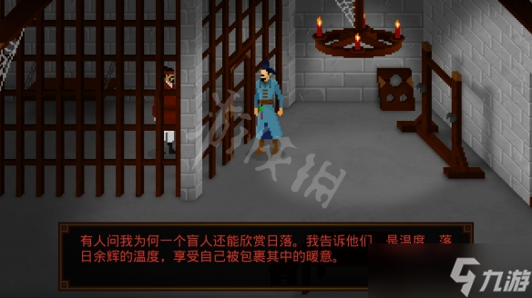 狄仁杰之錦薔薇第一章怎么解謎？第一章過關(guān)流程圖文詳解