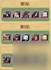 剑与远征冰雪场地阵容推荐 猎宝角逐冰雪场地阵容队伍搭配