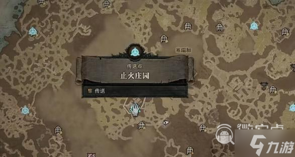 暗黑破坏神4异常的肢体任务流程