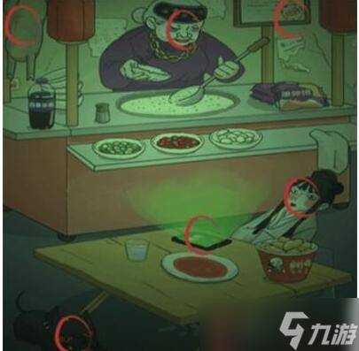 《全民汉字王》深夜小吃摊砍下小吃摊价格通关攻略