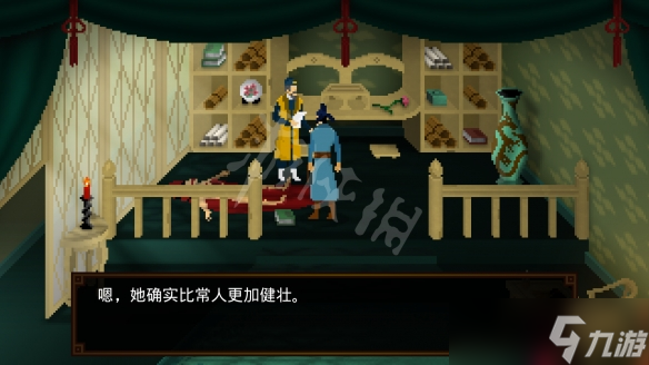 狄仁杰之锦蔷薇第二章怎么解密？第二章过关流程图文详解