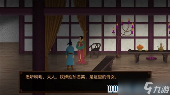 狄仁杰之锦蔷薇怎么操作?游戏通关流程详解