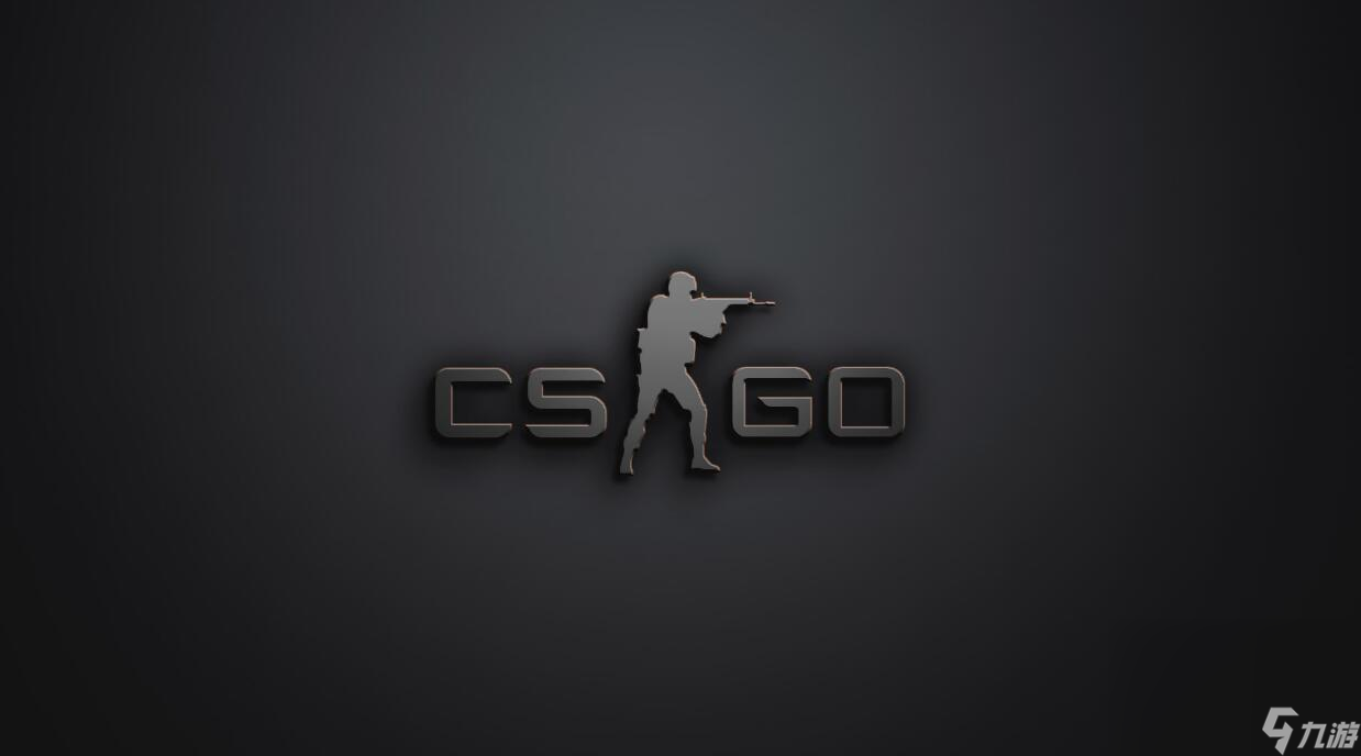 csgo国际服不开加速器能玩吗 csgo加速器分享