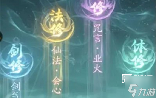 凡人修仙传人界篇化神大晋奇遇汇总