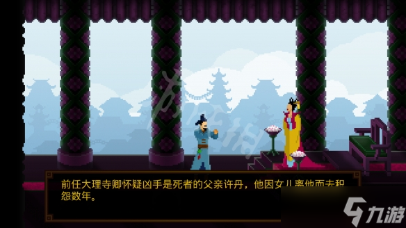 狄仁杰之錦薔薇第一章怎么解謎？第一章過關(guān)流程圖文詳解