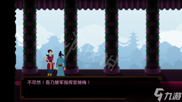 狄仁杰之錦薔薇第一章怎么解謎？第一章過關(guān)流程圖文詳解