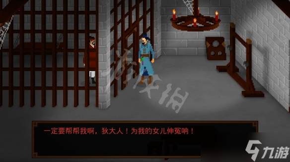 狄仁杰之錦薔薇第一章怎么解謎？第一章過關(guān)流程圖文詳解