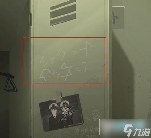 时无烬游戏攻略_时无烬章节图文通关攻略
