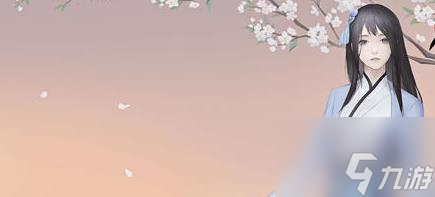 江湖悠悠怎么治疗