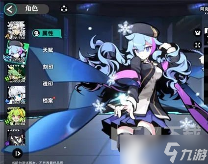 赛尔计划阿克西亚怎么打 赛尔计划阿克西亚角色解析