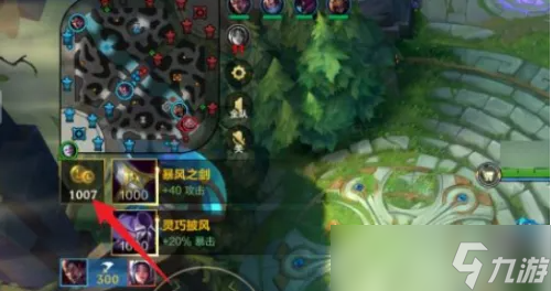 英雄联盟手游传送效果是什么 英雄联盟手游传送效果介绍