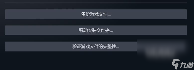 csgo調(diào)畫(huà)質(zhì)閃退怎么處理 受歡迎的csgo加速器有什么