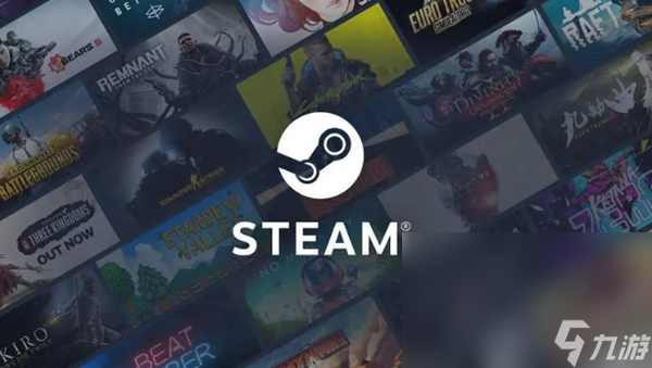 steam官網卡頓怎么辦 專業(yè)級steam加速工具分享