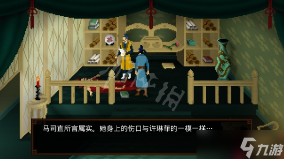 狄仁杰之锦蔷薇第二章怎么解密？第二章过关流程图文详解