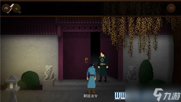 狄仁杰之锦蔷薇怎么操作?游戏通关流程详解