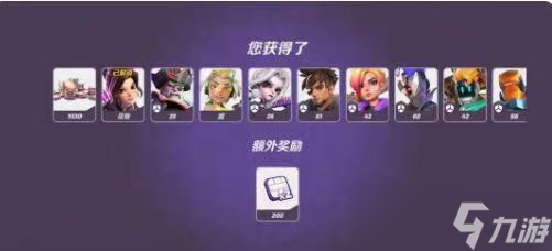火力苏打钟爱莉如何获得