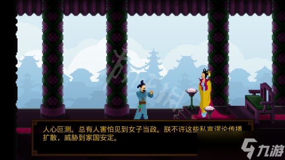 狄仁杰之錦薔薇第一章怎么解謎？第一章過關(guān)流程圖文詳解