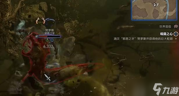 暗黑破坏神4霉菌之心任务怎么做