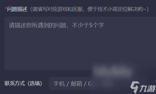 守望先锋延迟多少正常 正规的加速器使用哪个好