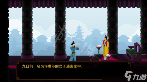 狄仁杰之錦薔薇第一章怎么解謎？第一章過關(guān)流程圖文詳解