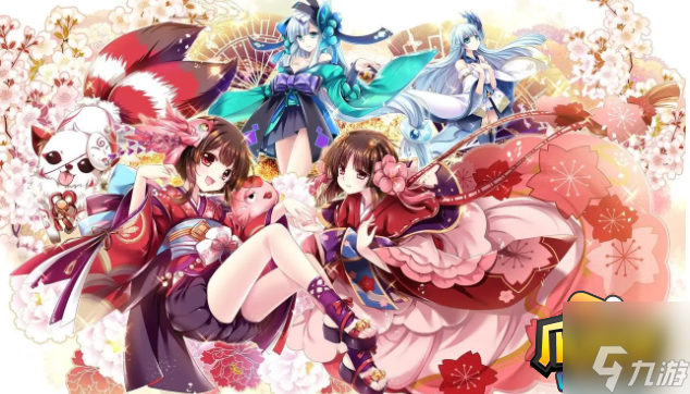 阴阳师森间试炼怎么过-森间试炼攻略