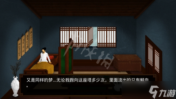 狄仁杰之錦薔薇第一章怎么解謎？第一章過關(guān)流程圖文詳解