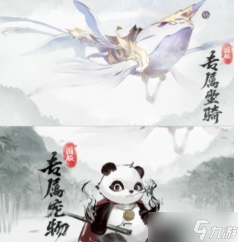 命运方舟全面开放时间介绍