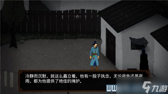 狄仁杰之锦蔷薇怎么操作?游戏通关流程详解