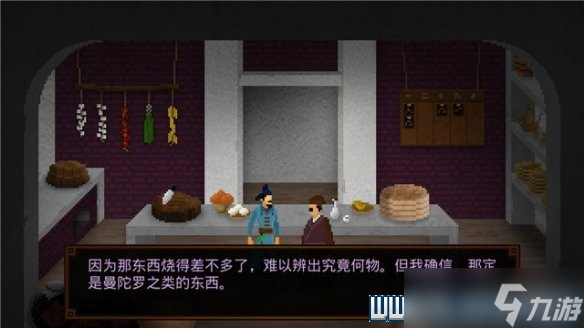 狄仁杰之锦蔷薇怎么操作?游戏通关流程详解