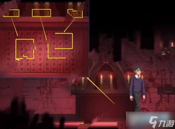 时无烬第六章详细攻略_时无烬第六章怎么过