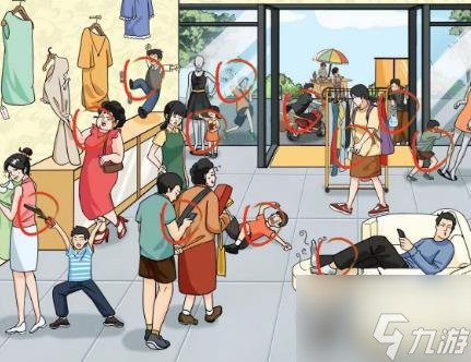 疯狂梗传不懂事图鉴怎么过 找出十二个不懂事的行为攻略分享