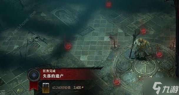 暗黑破坏神4失落的遗产任务怎么做 失落的遗产任务通关完成攻略