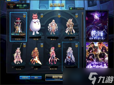 dnf锻造在哪里 详细锻造位置攻略分享