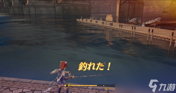 蓝色协议钓鱼有什么用