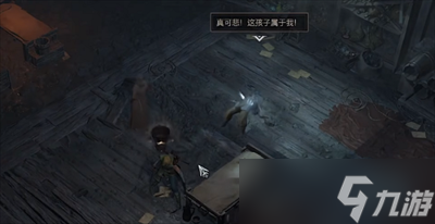 《暗黑破坏神4》灵魂之疾任务详细完成攻略