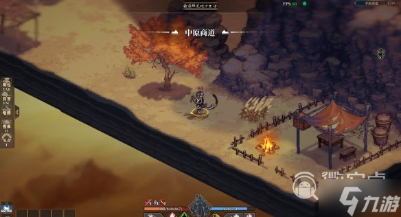 江湖客栈楼兰城外霸道彩蛋位置介绍