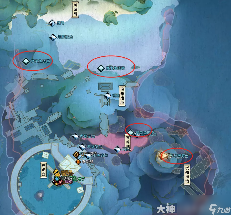 逆水寒海角天涯说英雄卡获得方式