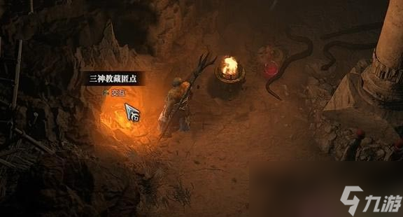 暗黑4蛇头任务怎么做