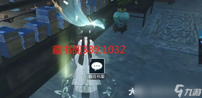 逆水寒汐梦潮歌卡片怎么获得