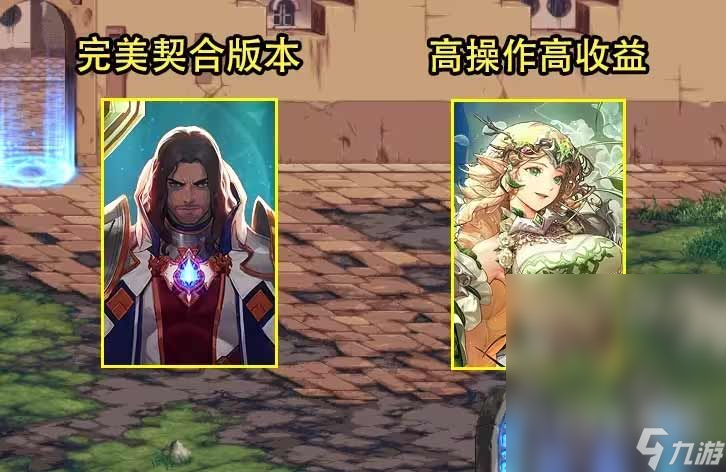 DNF7.6夏日版本更新内容介绍