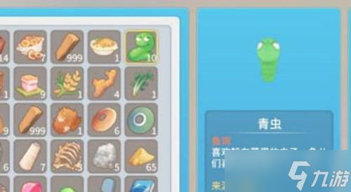 波西亚时光鱼饵获取的方法介绍